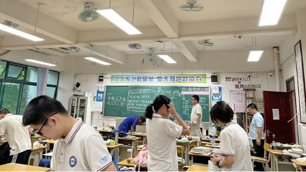 現代化教室設計:探索最新趨勢下的教室照明選項 現代化教室設計:探索最新趨勢下的教室照明選項
